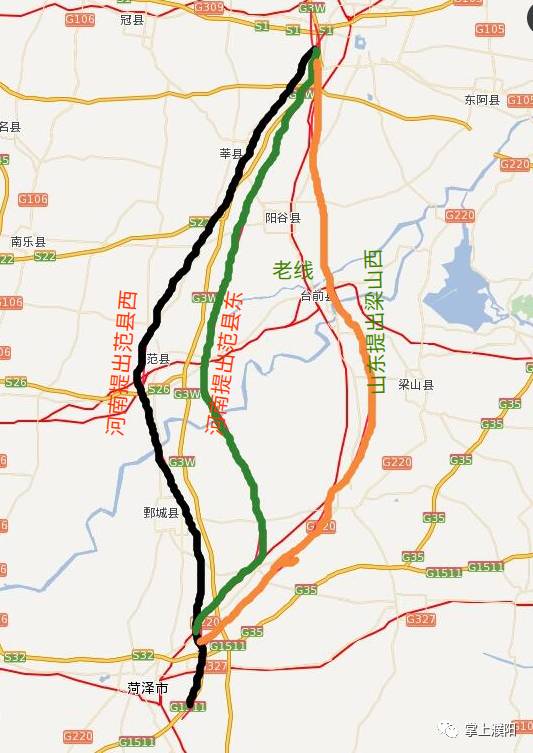 濮阳官方发布郑济铁路,京九高铁最新消息!