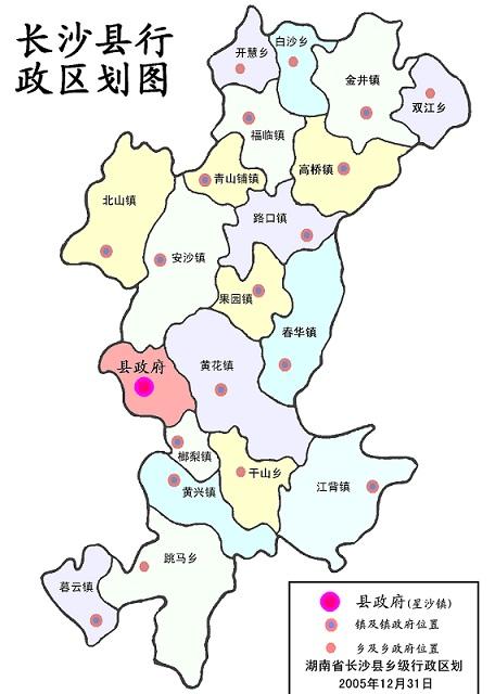 长沙县黄花镇地图图片