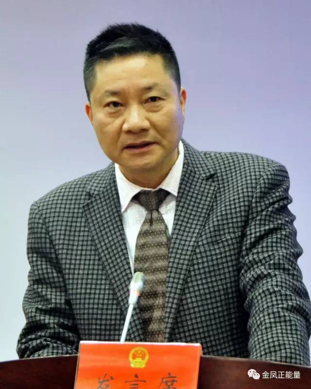 1982年10月参加工作,1993年12月入党,在职大学学历,现任连江县审计局
