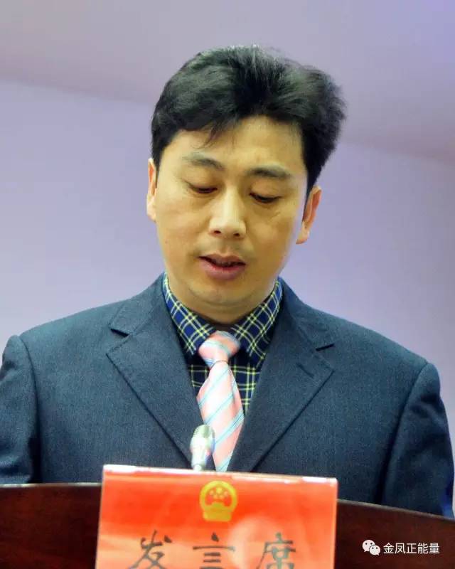 1995年1月入党,大专学历,现任蒲城高新技术开发区管委会主任,连江县