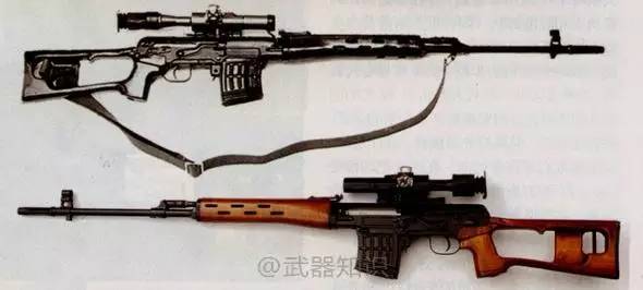 62mm狙击步枪新型amr