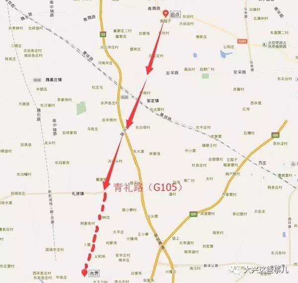 连平县105国道东移图图片