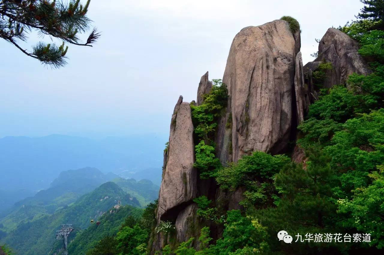 佛國山色美在花臺春遊九華山旅遊攻略花臺篇