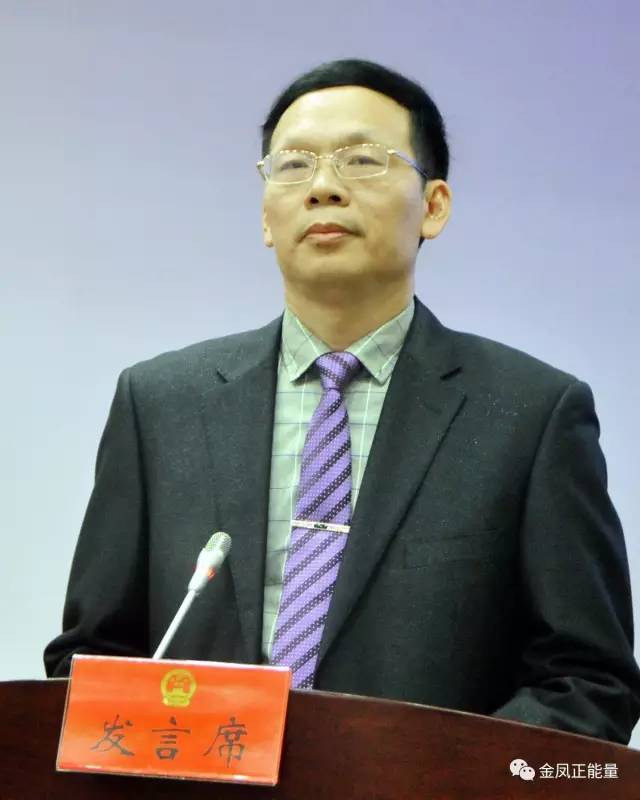 1985年8月参加工作,1991年6月入党,在职大学学历,现任连江县农业局