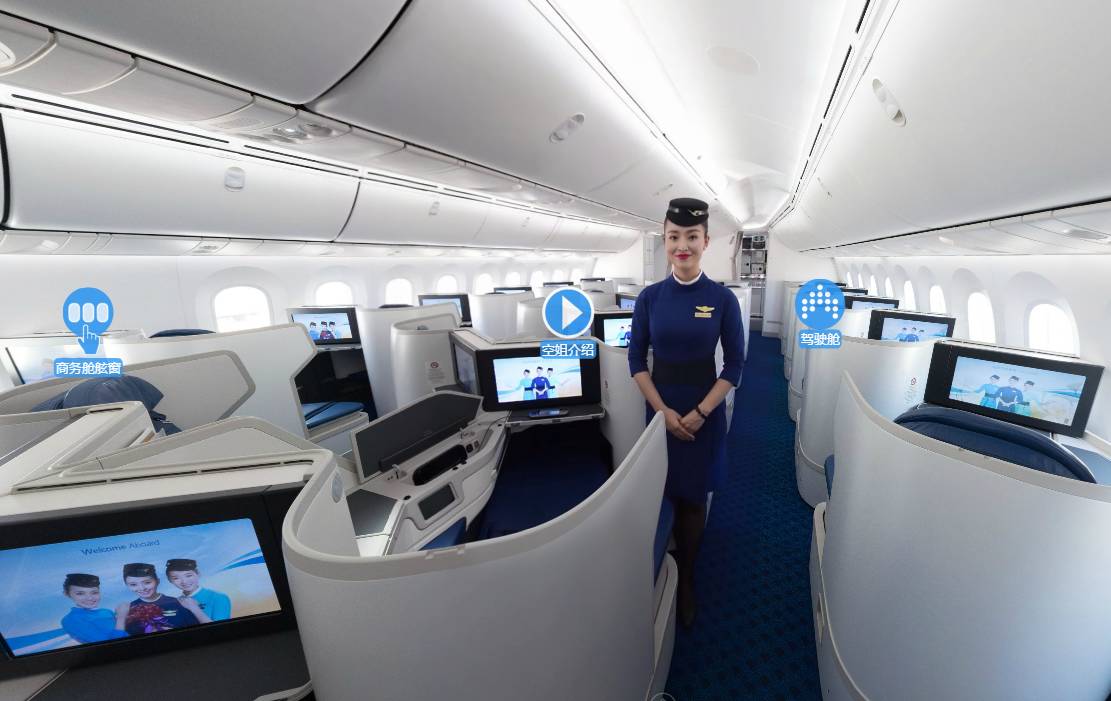 波音787空姐座位图片