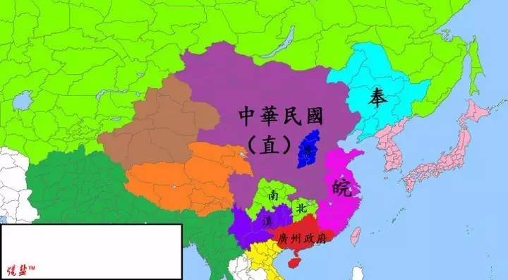 南华共和国图片