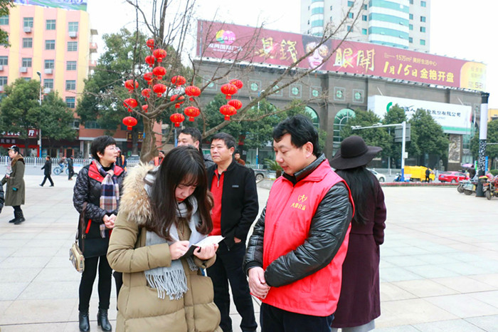 邵阳盟员王超群荣获"湖南省优秀志愿者"称号