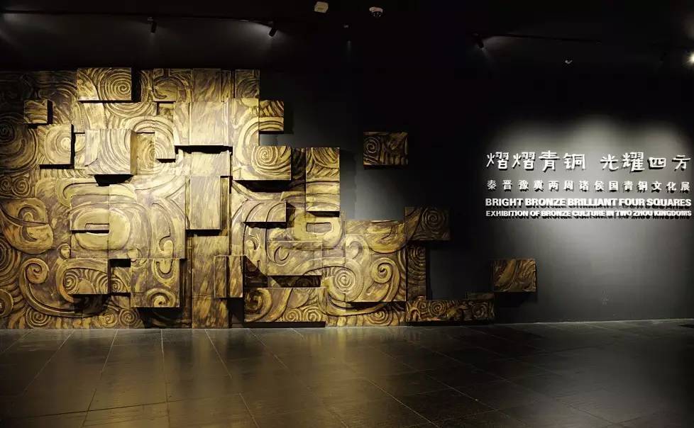 中国漕运博物馆序厅图片