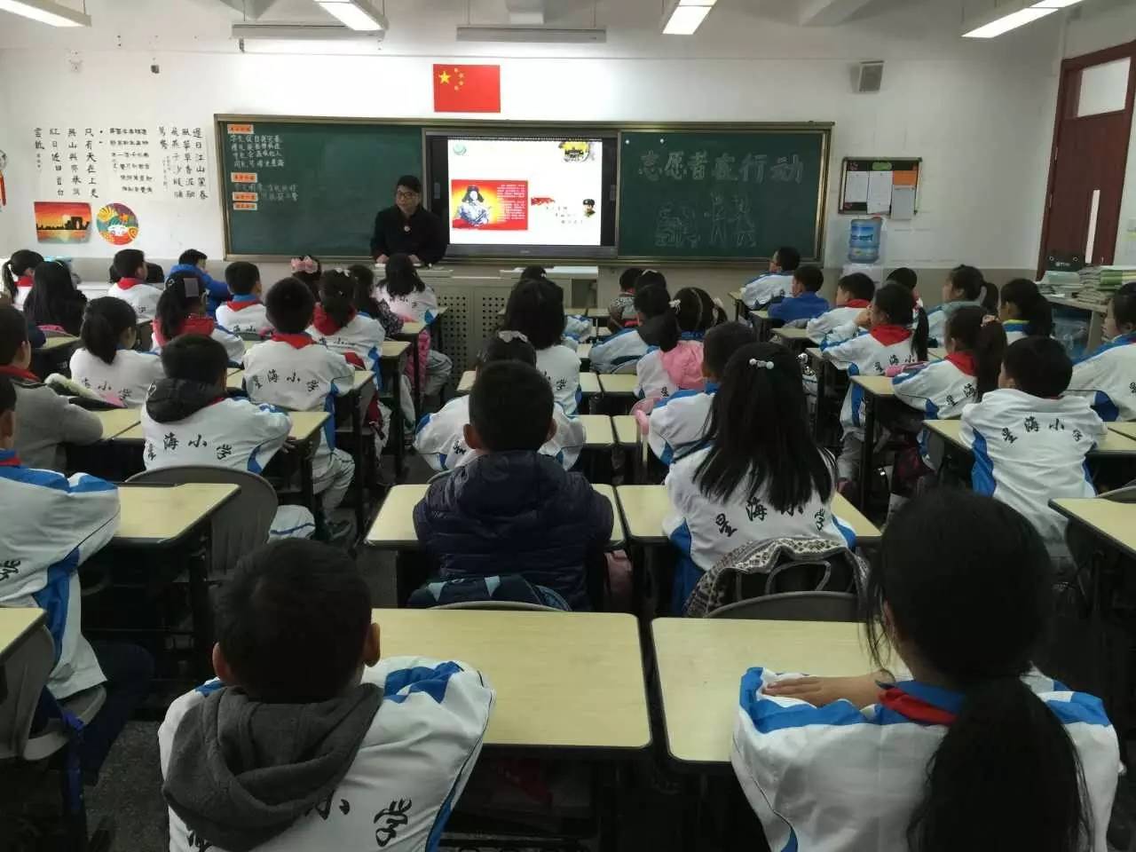 榄核星海小学图片