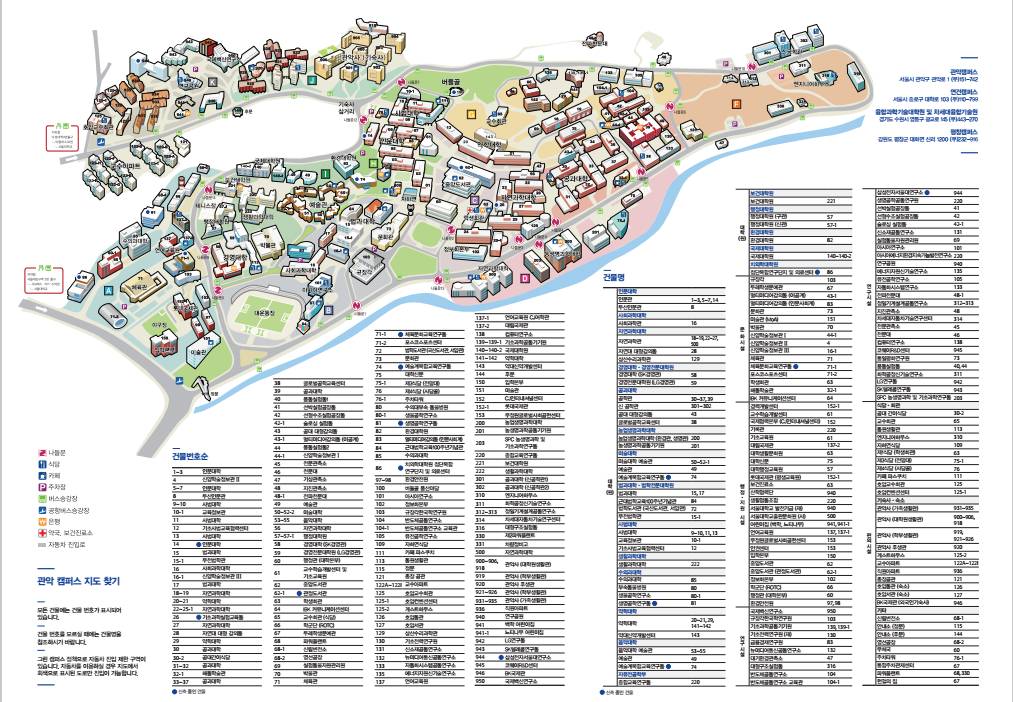 韩国首尔大学分布地图图片
