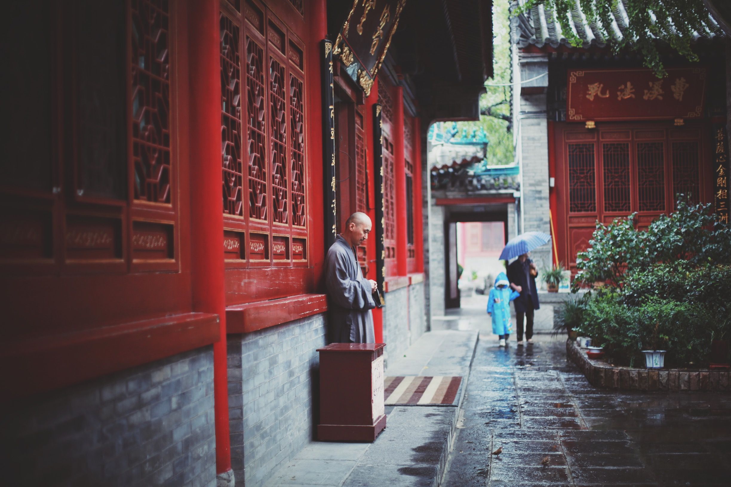 陕西名刹古寺西安卧龙寺西北第一禅林