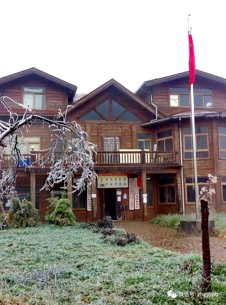 国家公园云南昭通大山包旅游小镇雪景