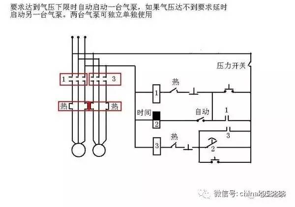 两个气泵并联连接图图片