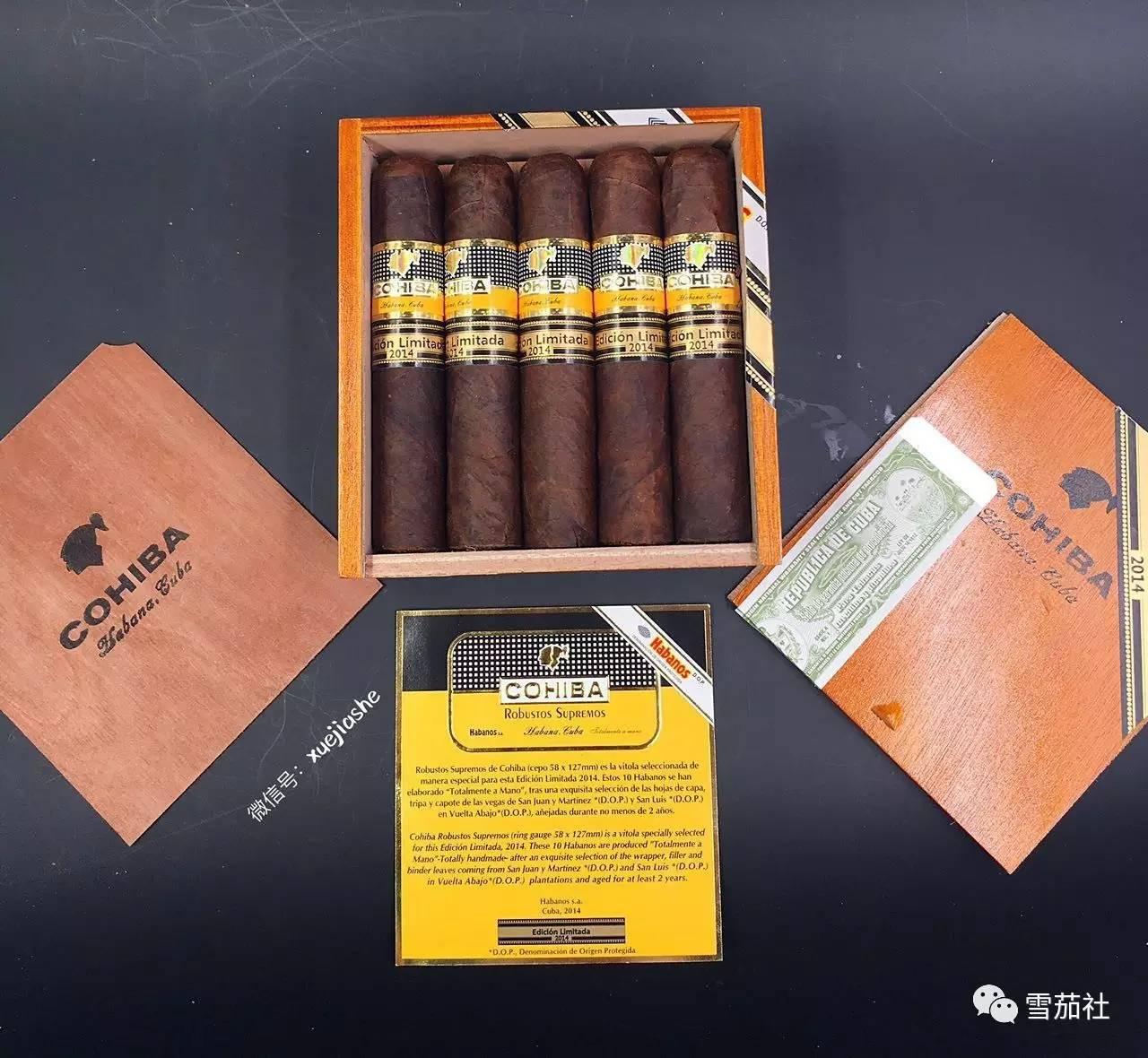 一箱古巴高希霸雪茄拍出2779万元天价
