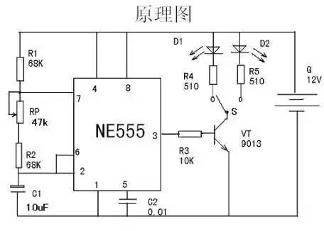 超实用电子小制作39例电路图?强烈推荐