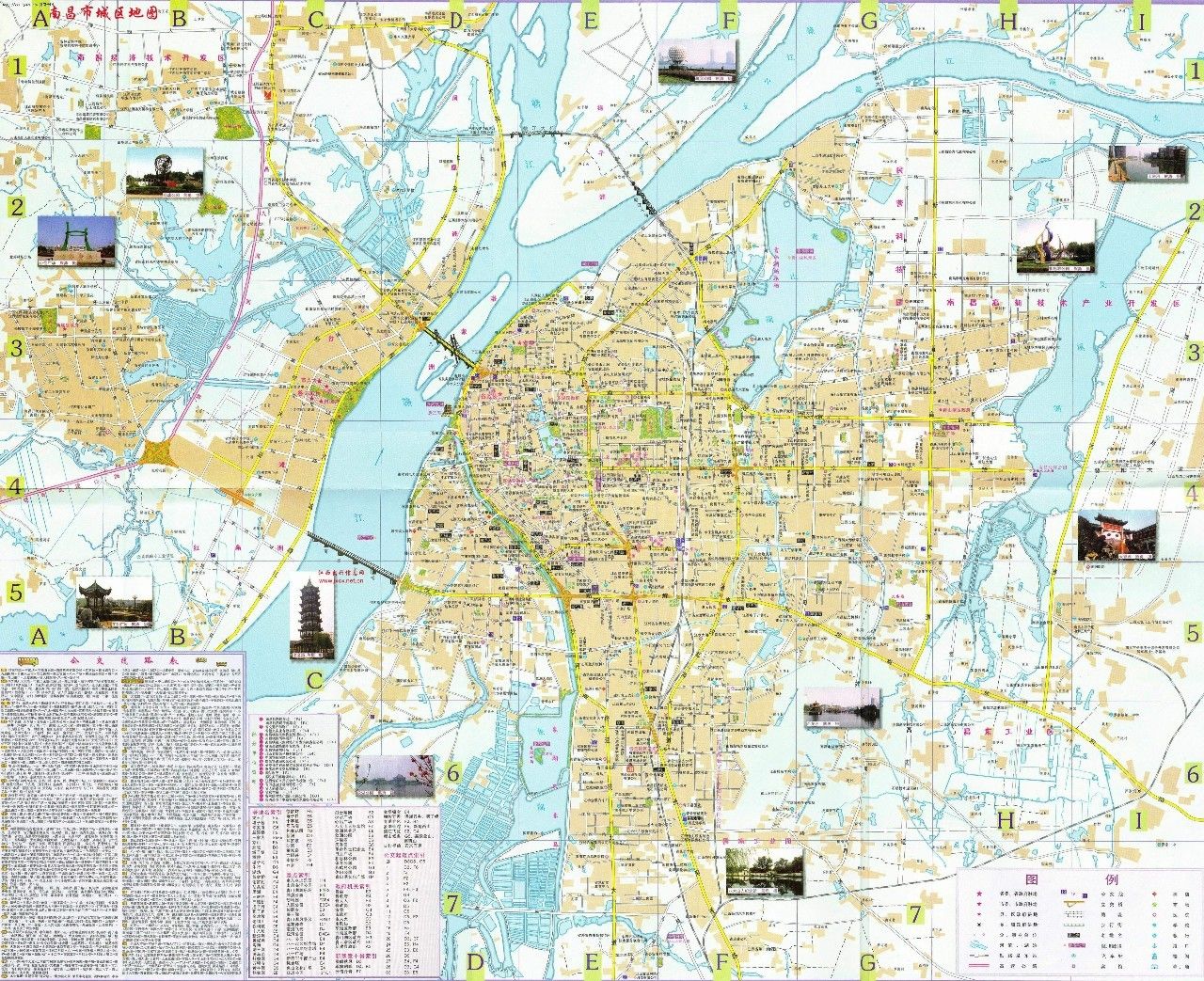 1949年南昌地图图片