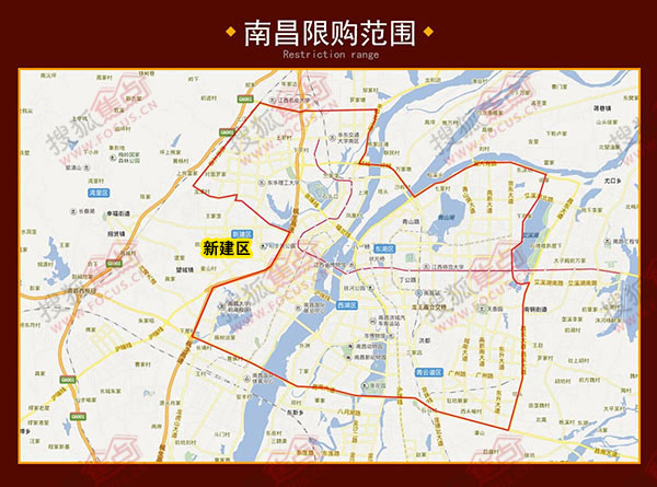 南昌限购区域地图图片