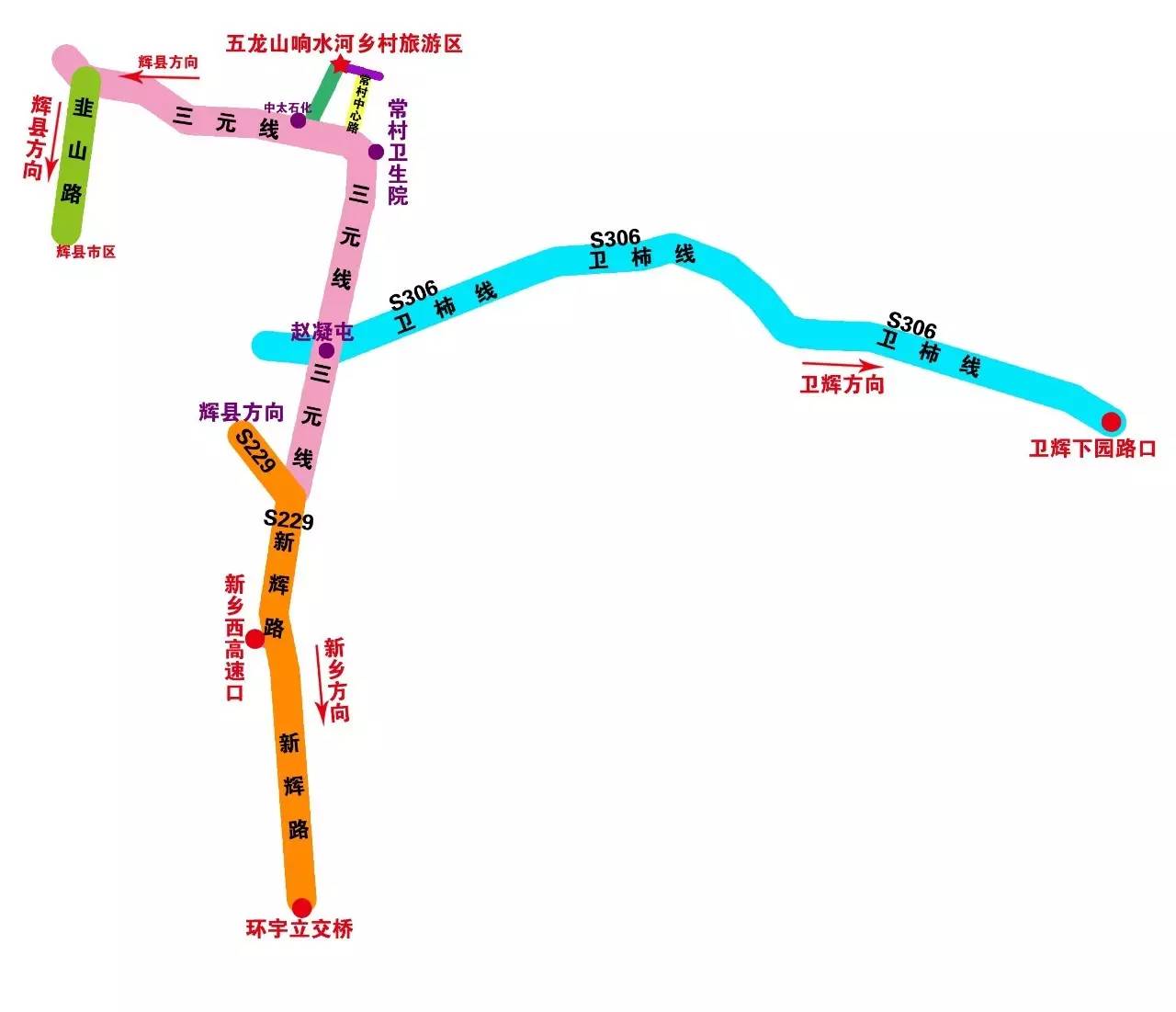 晋新高速地图图片