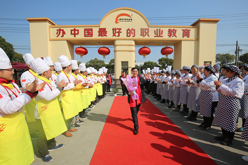 中国烹饪大师,上海市十大名厨邓修青,上海锦江之星执行总厨丁迎顺