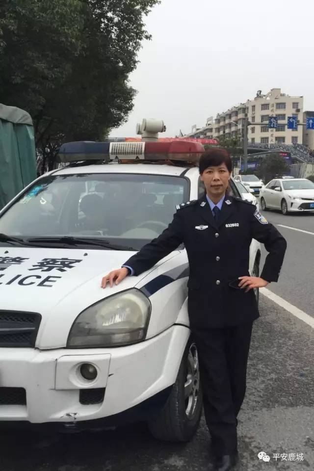 温州女警花图片