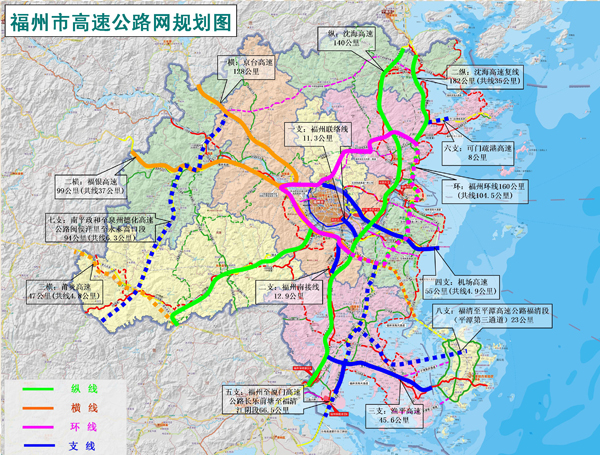 【關注】莆炎高速公路永泰段工程本月底全面動工啦!