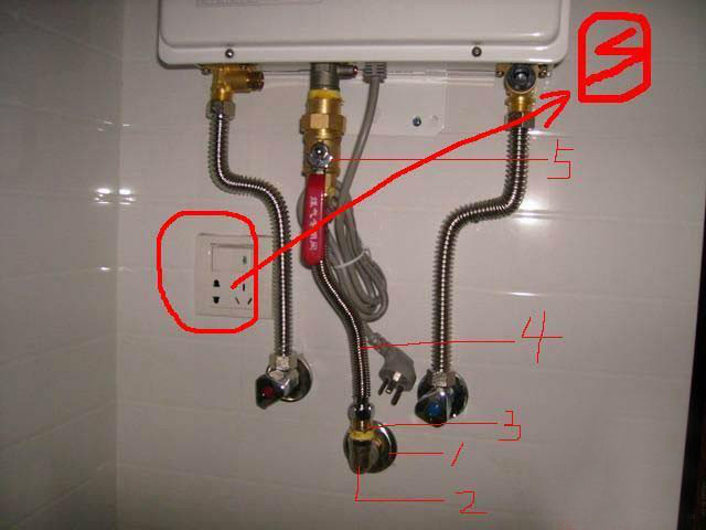 燃气热水器水阀示意图图片