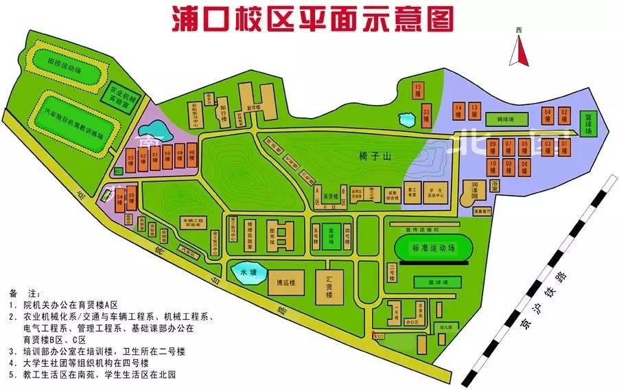 山东农业工程学院地图图片