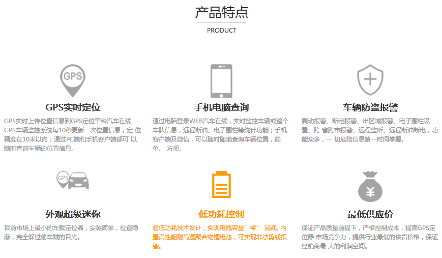 中嘉汽车制造有限公司