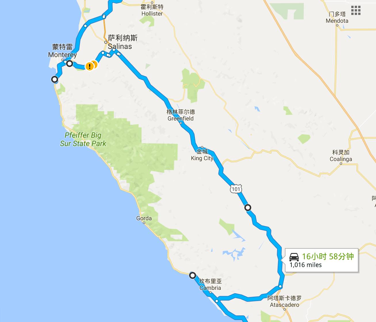 你的美国加州一号公路,最近可能去不成了.