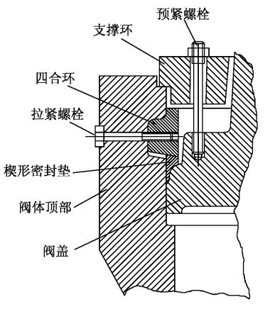 液氮拉断阀_加气机cng拉断阀哪里有_加气机cng拉断阀哪里有卖