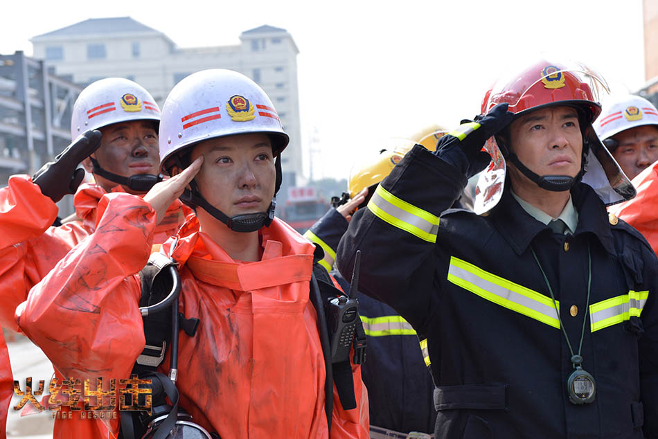 《火线出击》塑造城市守护神 天津塘沽消防员力挺