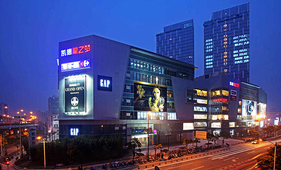 上海龙之梦购物中心图片