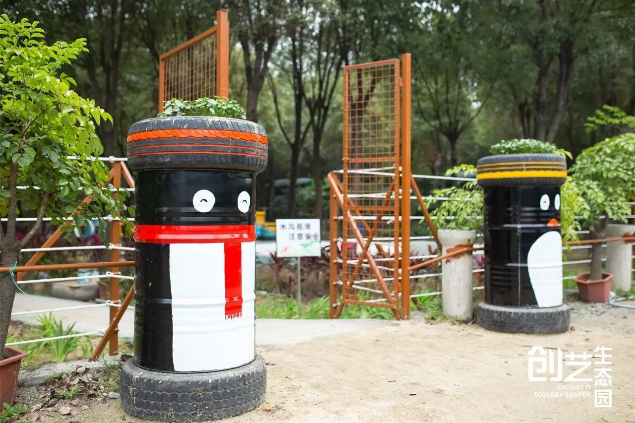 麻涌首个环保艺术生态园: 垃圾桶都能变成艺术品