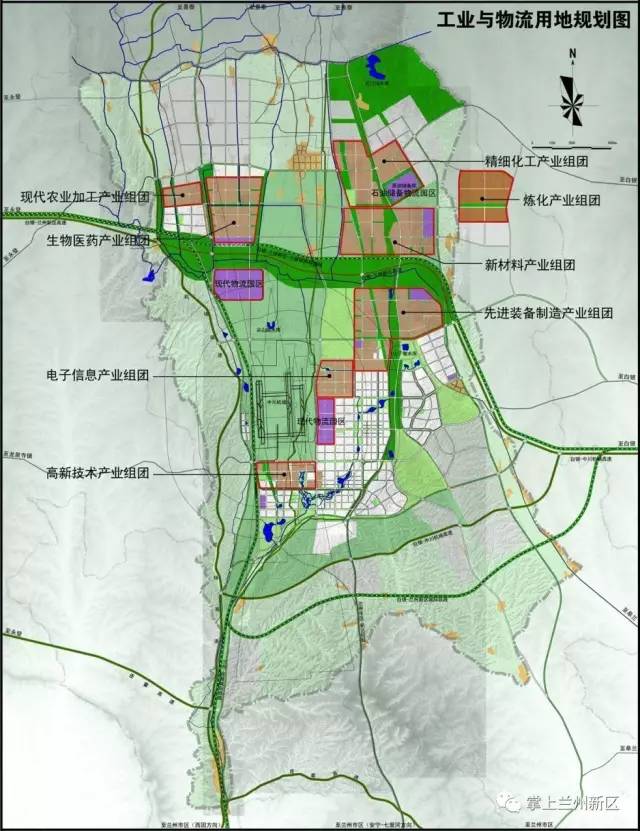 (兰州新区工业与物流用地规划图)未来兰州新区将依托兰州中川机场