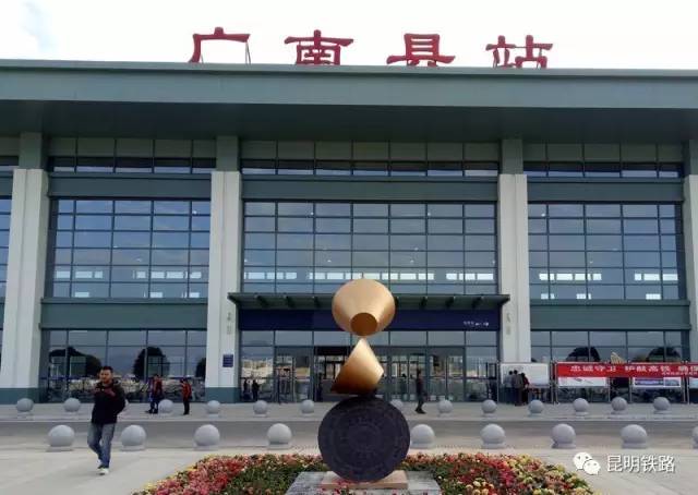 云南高铁最全车次信息,直达14个省会城市及直辖市