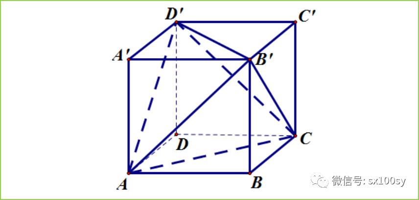 上各扣上一个侧面均为直角三角形的正三棱锥(下图中前右下角的b