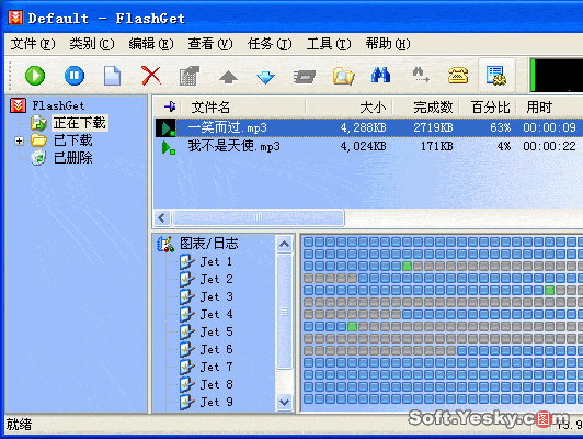 msn邮件服务器（msn收件服务器主机名） msn邮件服务器（msn收件服务器主机名）「msn邮箱收件服务器」 行业资讯