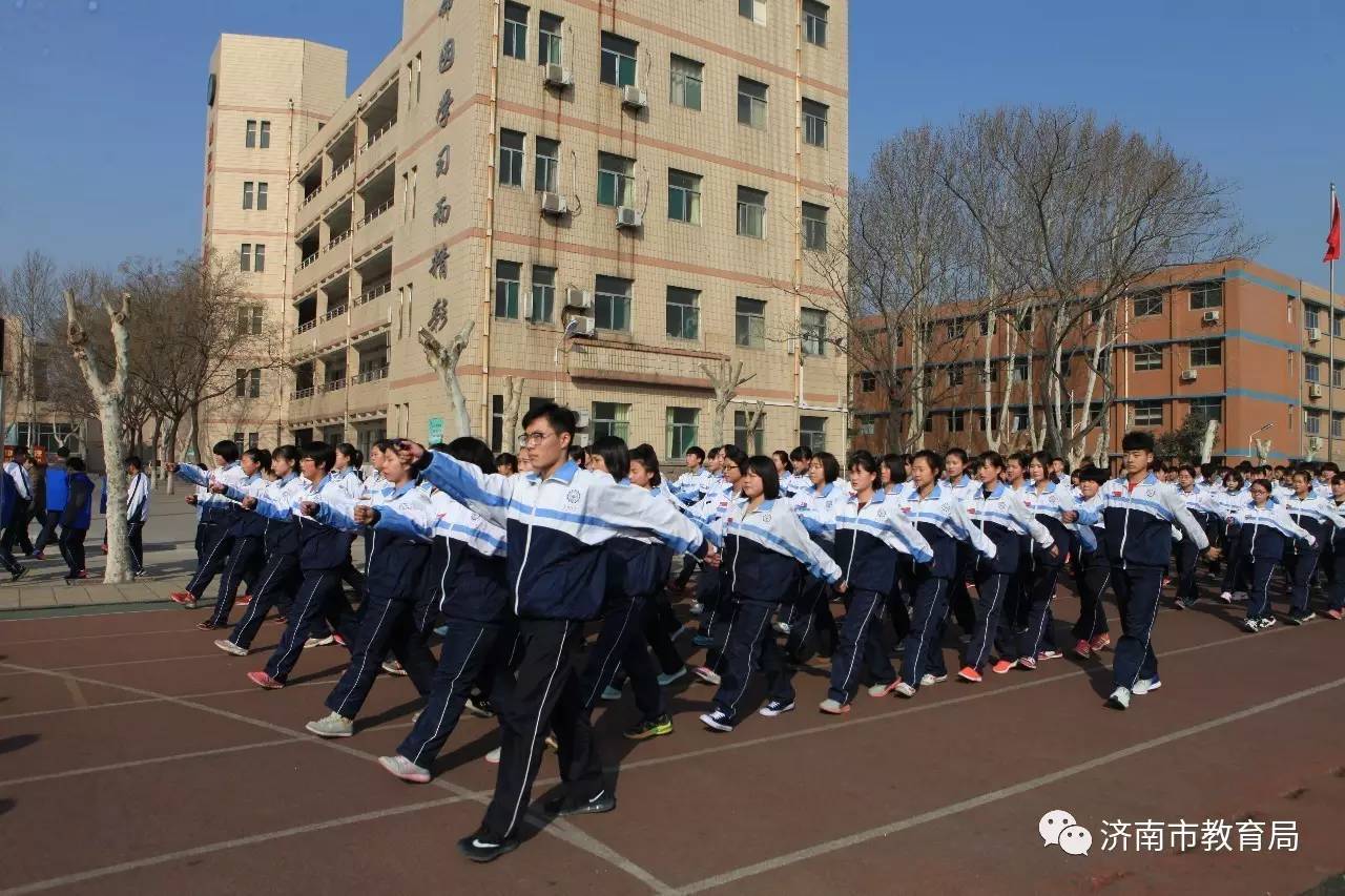 历城职业中等专业学校图片