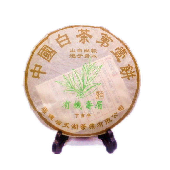 绿雪芽中国白茶第一饼图片