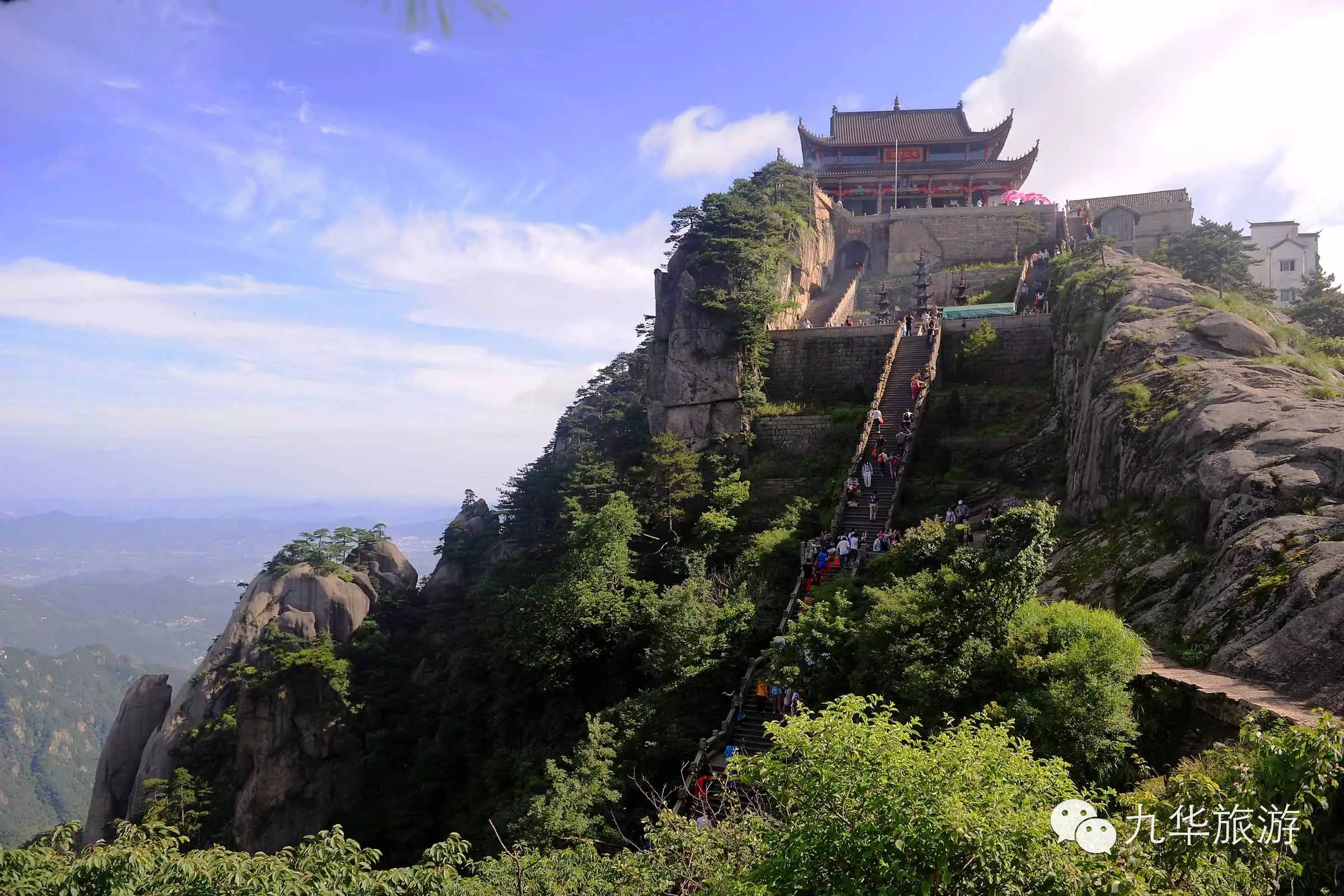 中华十大名山天台山图片