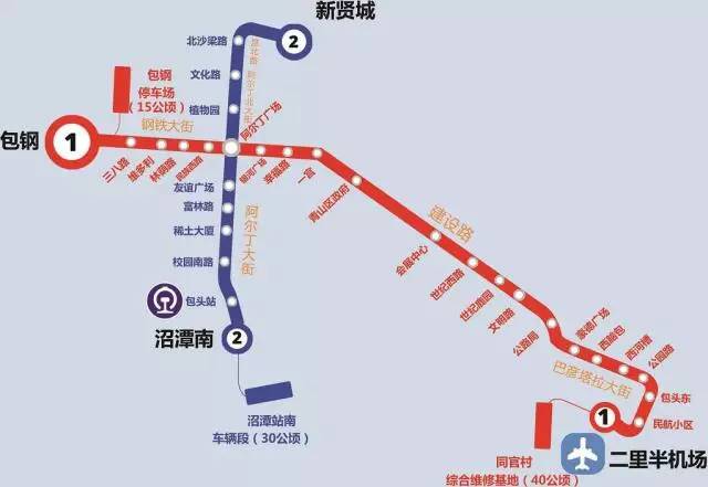 【快传】距包头地铁开建不足100天,清晰站点图曝光!