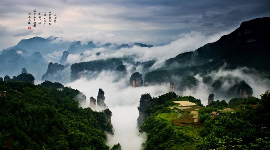 張家界十大絕景,張家界必去玩的十個景點