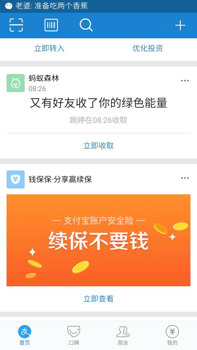 社保医疗证号_社保证医疗号码怎么查_社保证医疗号怎么查