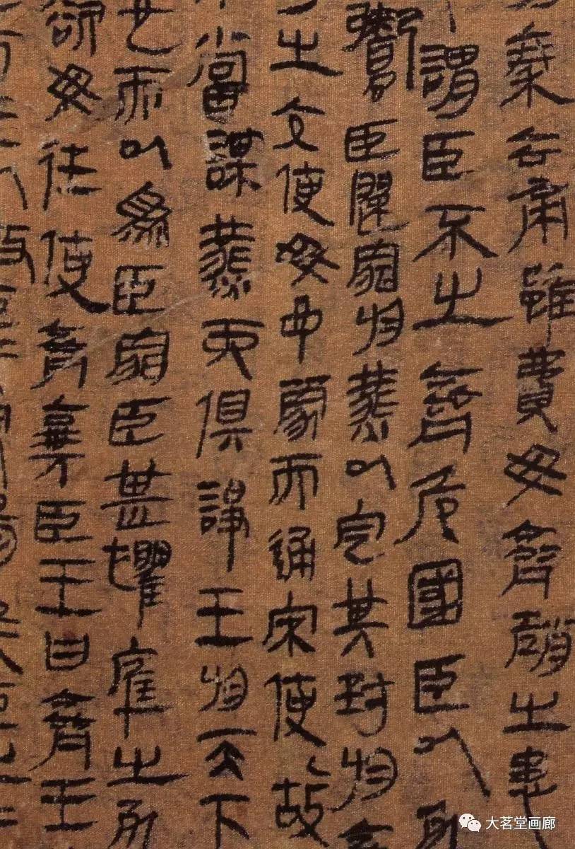 《战国纵横家》是马王堆三号汉墓出土的西汉帛书