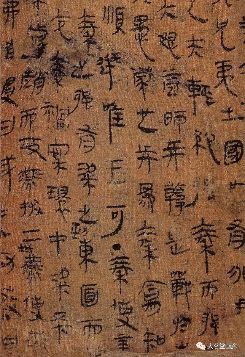 《战国纵横家》是马王堆三号汉墓出土的西汉帛书