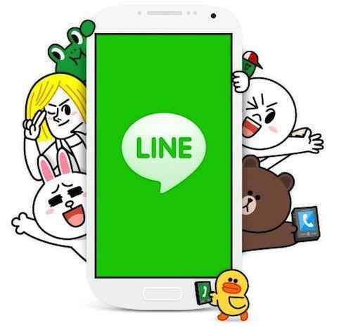 台湾大多数人用的是line.