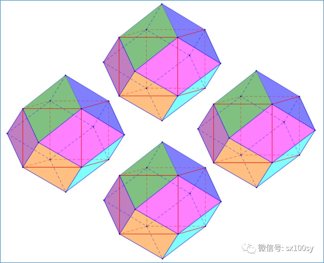 上图是4个完全一样的菱形十二面体,一左一右,一上一下.