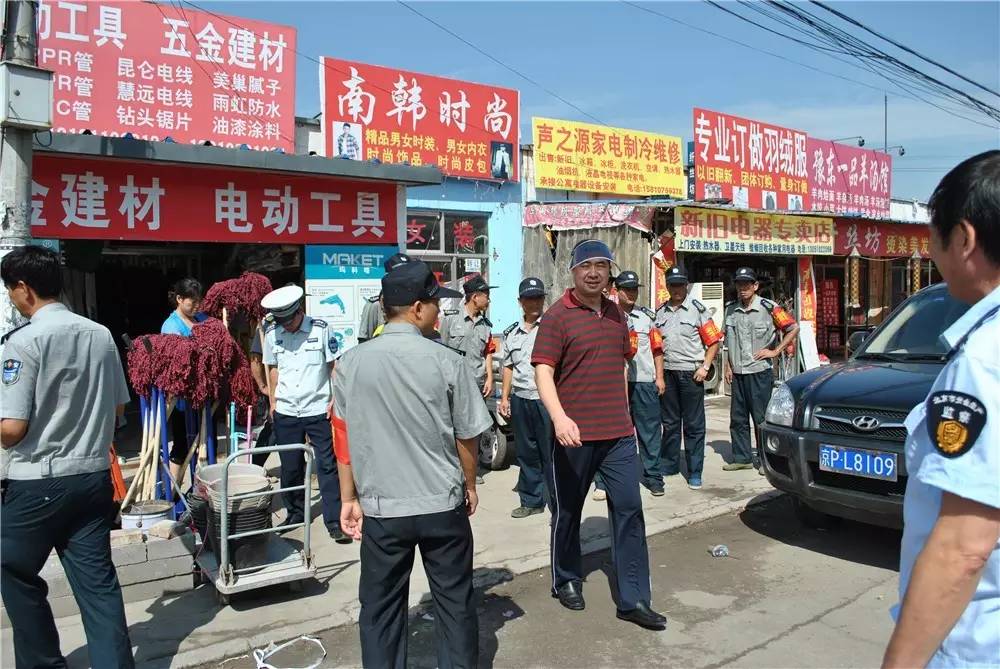 聚焦昌平東小口取締半截塔村馬路集市