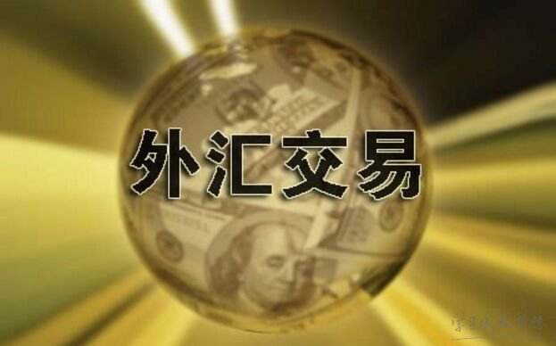 中国银行比特币持有量_持有比特币的基金_比特币中国关闭后比特币怎么办