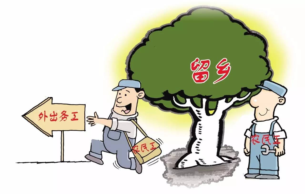 【陕西传媒网】陕西新生代农民工看重前途返乡务工意愿强烈
